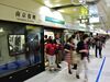 Nanjing Fuxing Station Platform 1.JPG