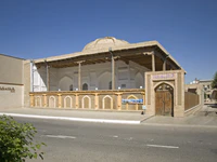 Obinok Mosque Bukhara.jpg