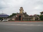 QuangBinhGate.jpg