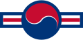 ROKAF Roundel 1950s-2000s.svg