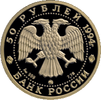 RR5216-0008.gif