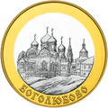Реверс 5617-0003