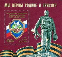 RUSMARKA-2217.jpg