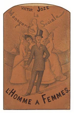 Seurat - L'homme à femmes, 1890.jpg