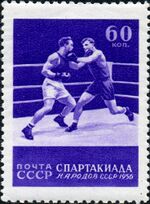 Stamp of USSR 1922.jpg