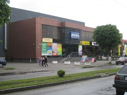 «Burevestnik»-torguimižbobuštuzkeskuz (Toroklind) vl 2012