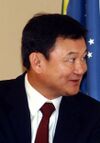 Thaksinofficial.jpg