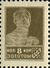 The Soviet Union 1926 CPA 171 stamp (1st standard issue of Soviet Union. 6th issue. Worker).jpg