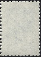 The Soviet Union 1989 CPA 6153 stamp back (14th standard issue of Soviet Union. 2nd issue. Map of Antarctica and emperor penguins) 1200dpi.jpg