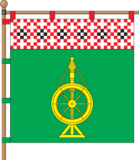 Флаг