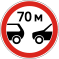 UA road sign 3.20.svg