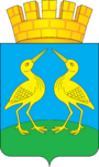 Герб города Кирсанова.png