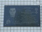 Просторная 14-1 Галимов.jpg