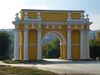 Триумфальная арка(западная)Платовский пр-т.JPG