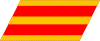 帝國陸軍の階級―襟章―准尉.svg