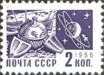 1966 CPA 3427.jpg