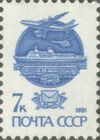 1991 CPA 6299.jpg