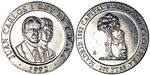 1992 200 Pesetas B.jpg