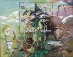 2001. Stamp of Ukraine 385 001.jpg