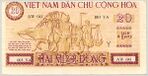 20 Đồng - Việt Minh (1946) North Vietnam 02.jpg