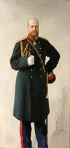 Alexander III by V. Serov (1895, Tsarskoe selo).jpg