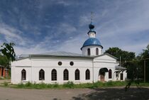 Alexandrov ChurchTheotokosBogolyubovo2.jpg