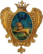 Герб Белгородского пехотного полка в Знамённом гербовнике 1730 года