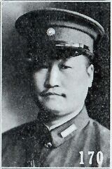 Cao Haosen.jpg