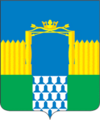 Coat of Arms of Kataysk (Kurgan oblast).png