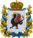 Флаг
