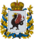 Coat of Arms of Kazan gubernia (Russian empire).png