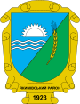 Герб[d]