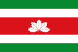 Флаг[d]