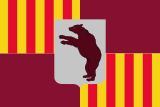 Флаг