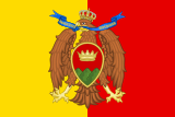 Флаг