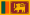 Flag of Ceylon (1951–1972).svg