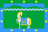 Флаг