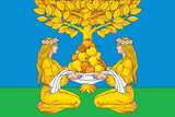 Флаг
