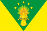 Флаг