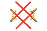 Флаг