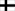 Flag of the Teutonic Order.svg