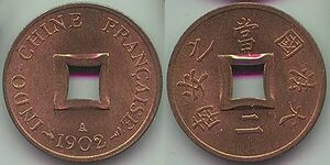 French Indochina Sapeque 1902.jpg