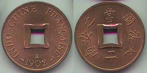 French Indochina Sapeque 1902.jpg