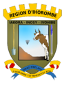 Герб