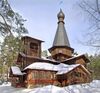 Kazan chearch in Virica.jpg