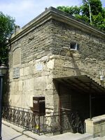 Lezgi mosque-Old City Baku Azerbaijan 1169.jpg