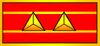 Lieutenant Colonel rank insignia (ROC, NRA).jpg