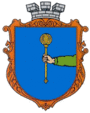 Герб[d]