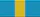 Medal25Konstitution.png