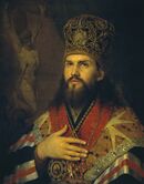 Mikhail (Desnirtsky).jpg